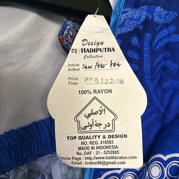 Vintage dress - Picture 4 of 4